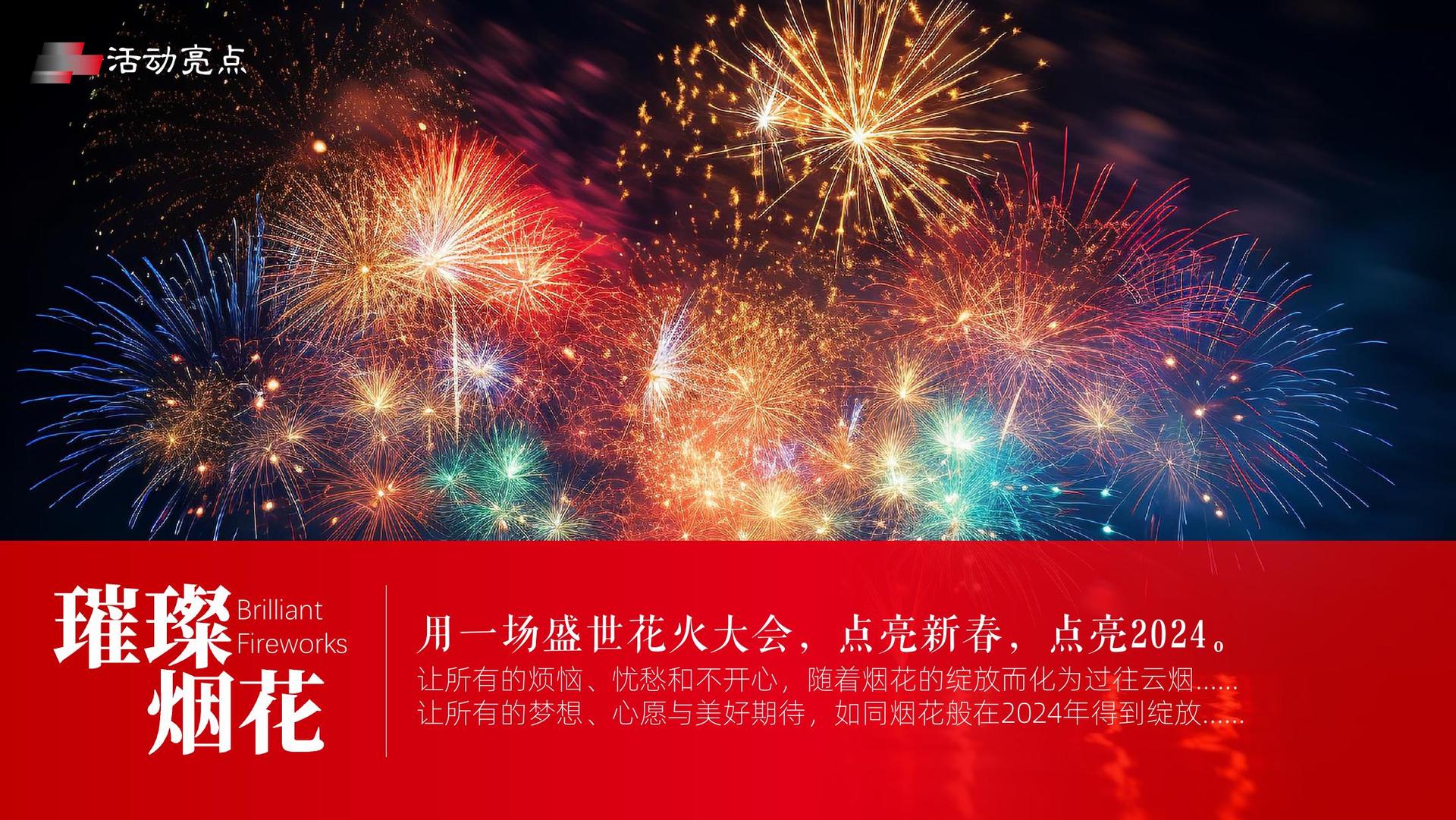高新影视与故宫出版社达成战略合作